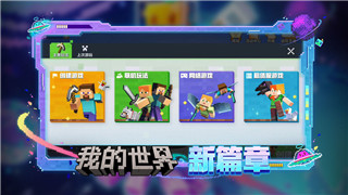 中土世界战争之影玩不下去的原因及解决方法探讨