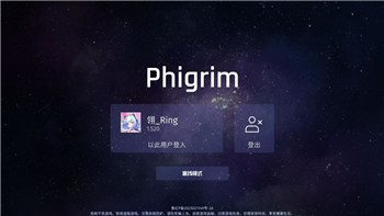金铲铲之战怎么设置自定义阵容？探索如何打造强力阵容助你快速晋级