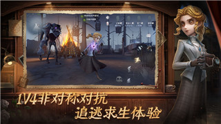 盐和避难所法师套装的样式及其在游戏中的作用与实用性分析