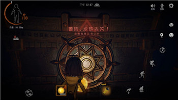 影子武士2最低配置多少？解锁影子武士2游戏的最佳体验与硬件需求分析