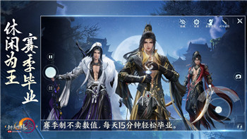 星际争霸2推出时间的历史与意义：揭开这款经典游戏的时间轴与玩家回忆