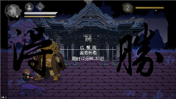 龙之信条黑暗觉醒随从知识与成长系统解析，如何优化随从培养与搭配策略