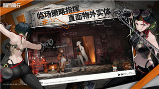 火炬之光网游能玩吗？探索火炬之光系列网游的玩法与特色