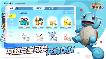 战国无双4-2四星武器的样式与玩家实用性分析，如何选购最适合的四星武器