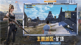 火炬之光有几种职业可以选择？探索不同职业的独特魅力与玩法
