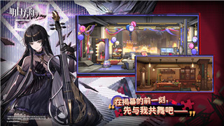 波西亚时光金吉尔的病揭秘：探索游戏内角色疾病背后的故事与发展