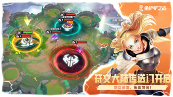 中土世界战争之影流程多长时间？探索这款游戏的通关时长与深度