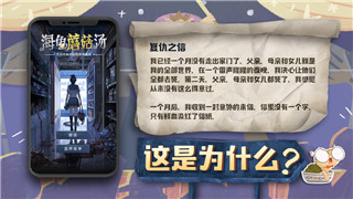PS4龙之信条1怎么调中文？一步步教你调整语言设置，畅享游戏体验