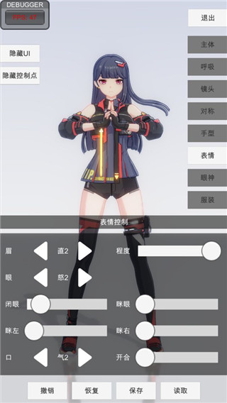 艾尔登法环职业武器通用吗？探索各职业武器的通用性与适配性分析