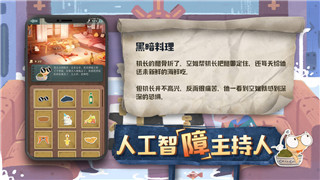 死亡岛2多少钱epic？探索Epic平台上《死亡岛2》的价格与购买方式