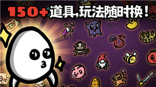 过山车之星即将到来怎么解锁？探索全新玩法及隐藏内容攻略！