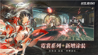 龙之信条黑暗觉者巫师最强装备是什么？探寻黑暗觉者巫师的终极装备与提升策略