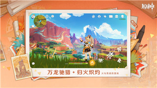 火炬之光手游好玩吗? 深度解析这款游戏的玩法与魅力所在