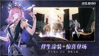双人成行可以邀请几次朋友？了解好友邀请限制与游戏互动玩法