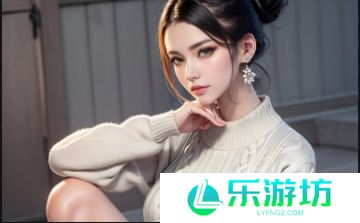 雷电将军裸身照片：艺术与力量的交汇