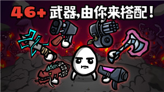 火炬之光折扣平台助力玩家省钱，带来更高效的游戏体验与福利