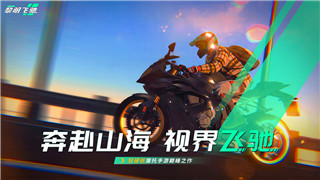艾尔登法环NGA评分揭示玩家热议的核心亮点与不足，影响力如何延续？