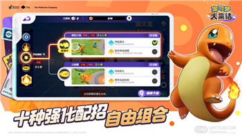 双人成行时间倒流怎么过？探讨游戏中的时空逆转与挑战技巧