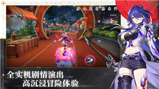 波西亚时光泳装怎么得？详细介绍获取泳装的途径与方法