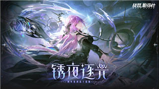 盐和避难所武器一条斜杠探秘：这款独特武器如何在游戏中改变战局？