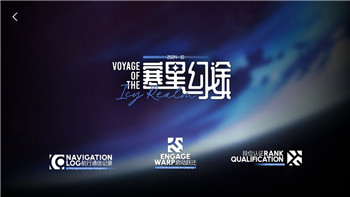 赛博朋克2077帕南攻略后还能互动吗？探索游戏结局与人物关系的深度互动