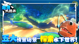 星际争霸2自由之翼战役解说——深入分析自由之翼剧情与玩家互动的魅力所在