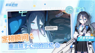 龙之信条捏脸女的样式探索与个性化塑造的无限可能性